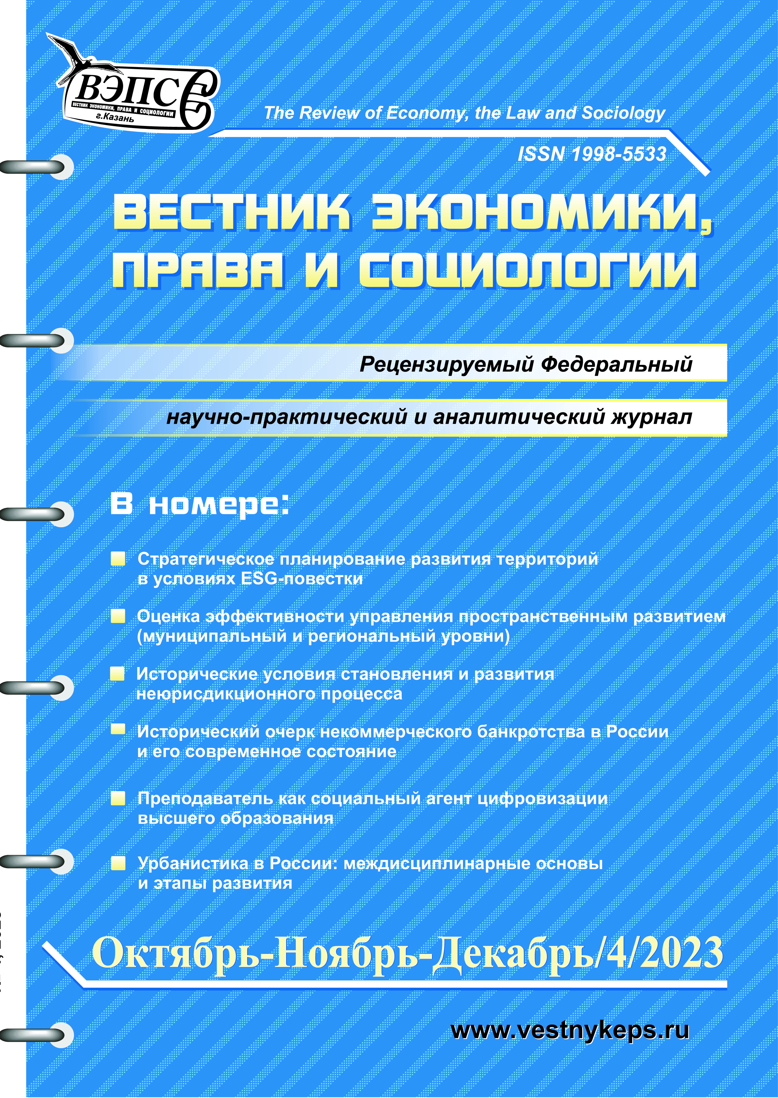 Титульный лист